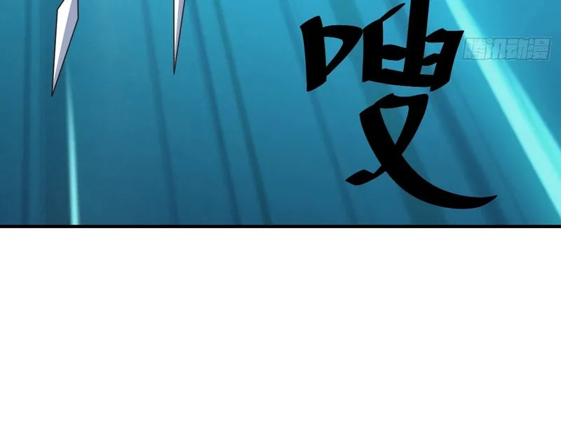 Invincible After a Hundred Years of Seclusion Chapter 228 page 20 - 