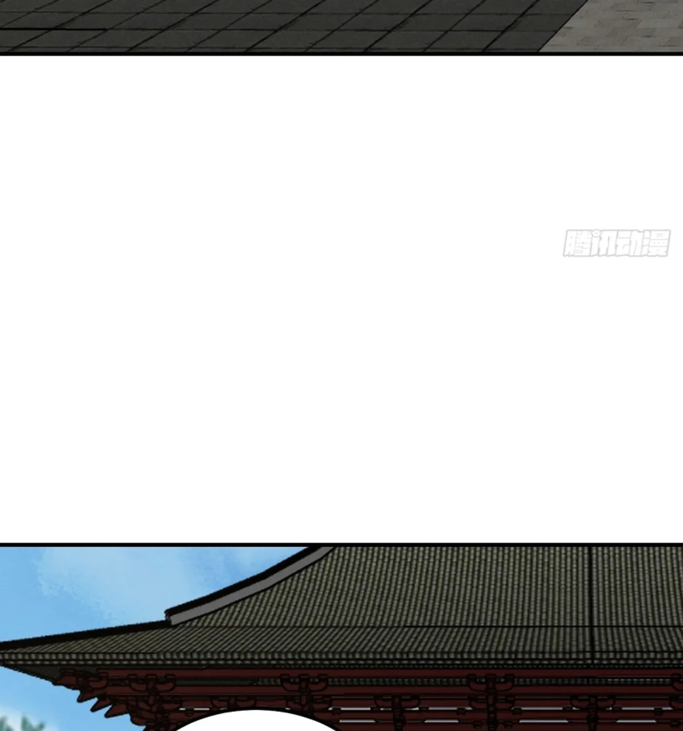 Invincible After a Hundred Years of Seclusion Chapter 228 page 25 - 