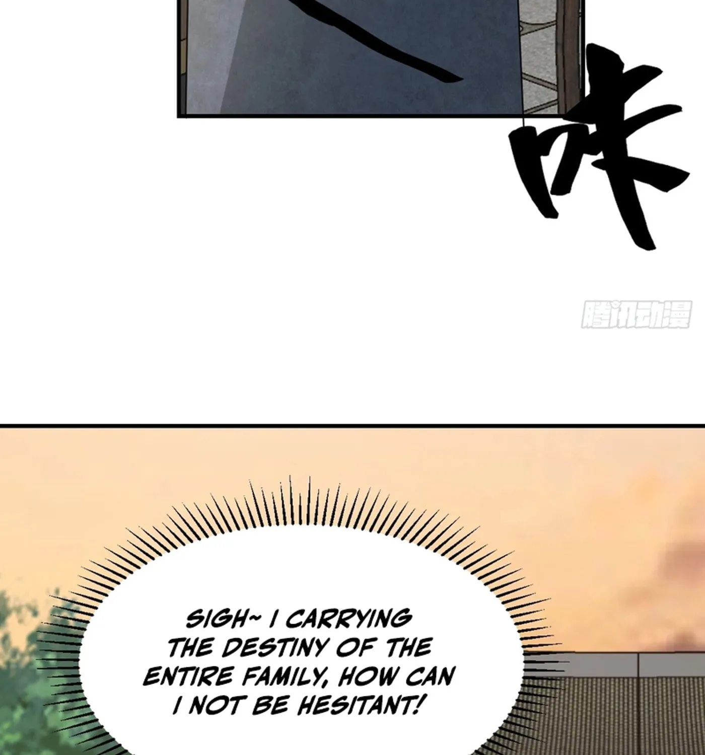 Invincible After a Hundred Years of Seclusion Chapter 230 page 25 - 