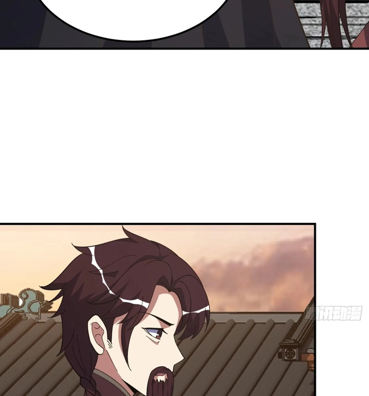 Invincible After a Hundred Years of Seclusion Chapter 230 page 31 - 
