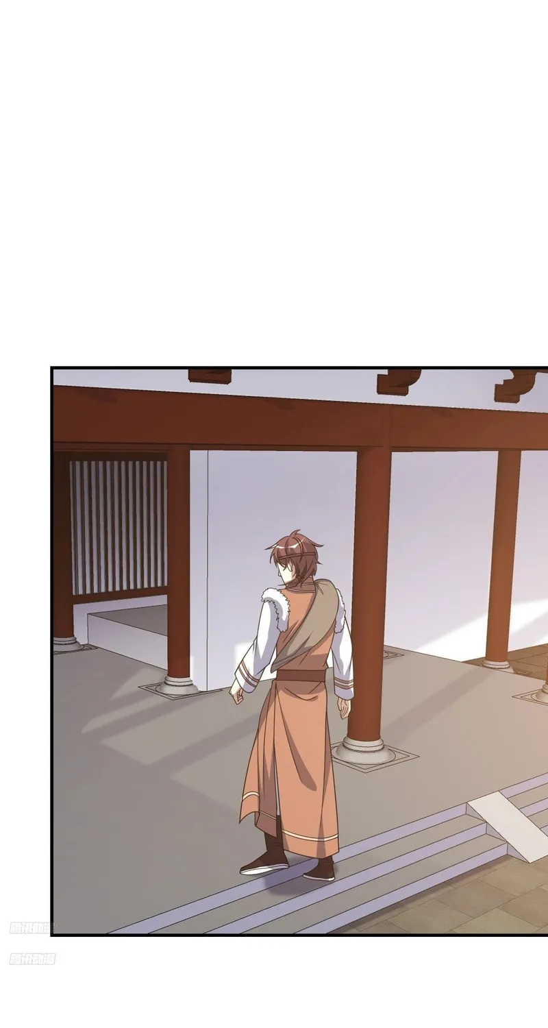 Invincible After a Hundred Years of Seclusion Chapter 231 page 2 - 