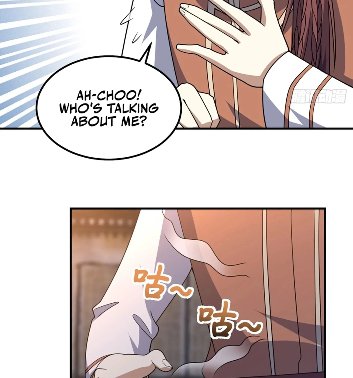 Invincible After a Hundred Years of Seclusion Chapter 231 page 23 - 
