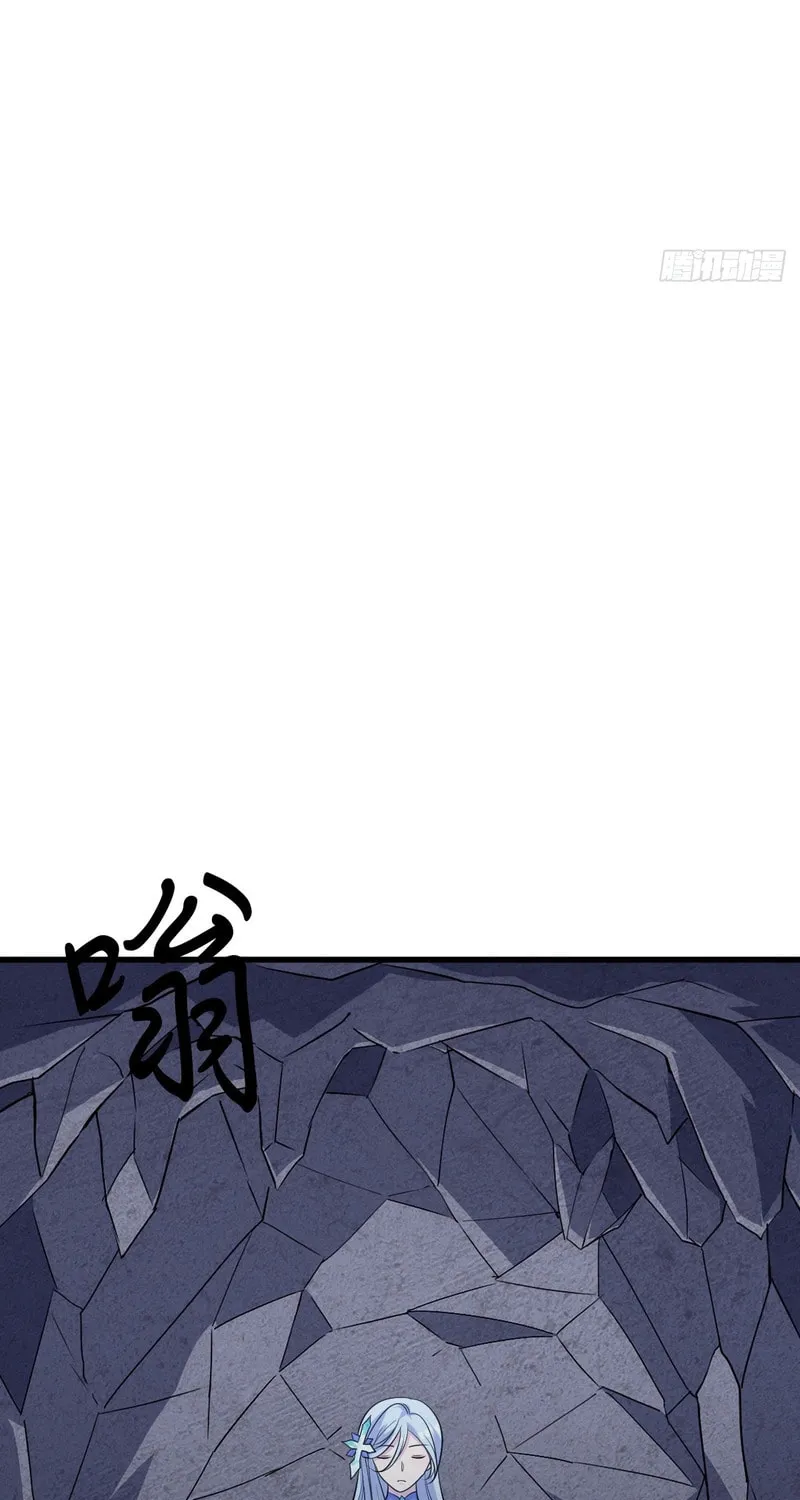 Invincible After a Hundred Years of Seclusion Chapter 234 page 32 - 