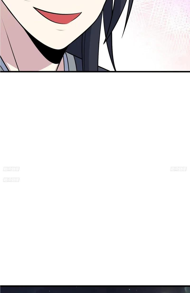Invincible After a Hundred Years of Seclusion Chapter 234 page 9 - 