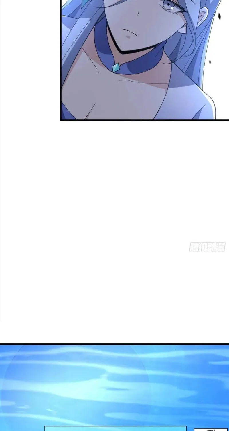 Invincible After a Hundred Years of Seclusion Chapter 235 page 13 - 