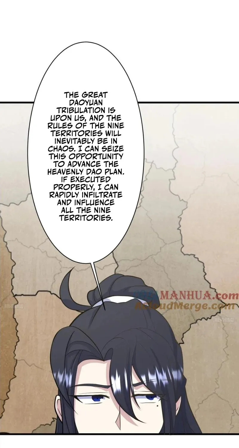 Invincible After a Hundred Years of Seclusion Chapter 236 page 4 - 