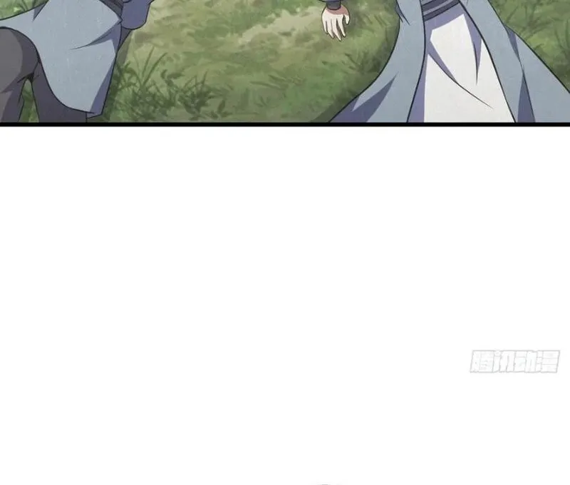 Invincible After a Hundred Years of Seclusion Chapter 236 page 39 - 