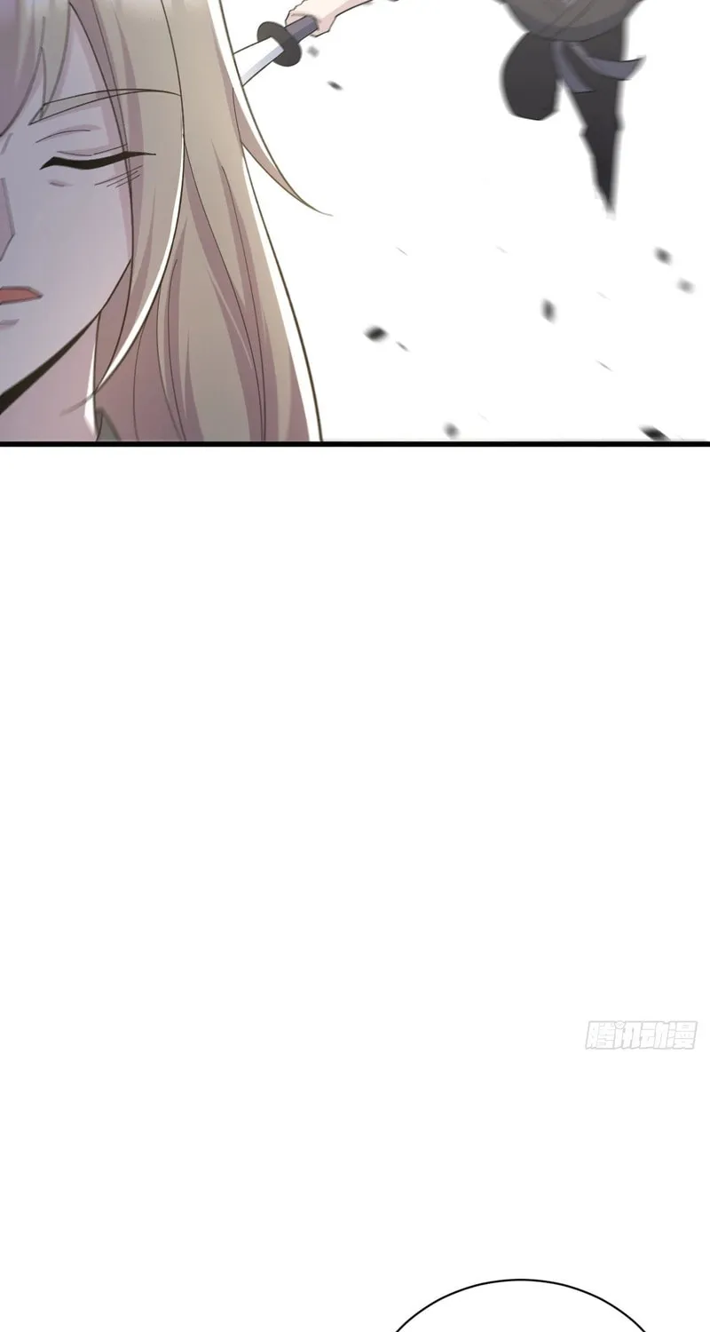 Invincible After a Hundred Years of Seclusion Chapter 237 page 18 - 
