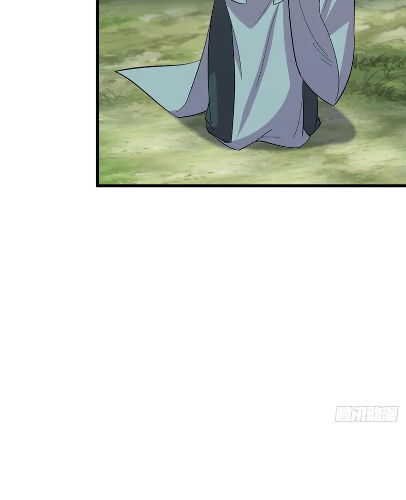 Invincible After a Hundred Years of Seclusion Chapter 237 page 41 - 