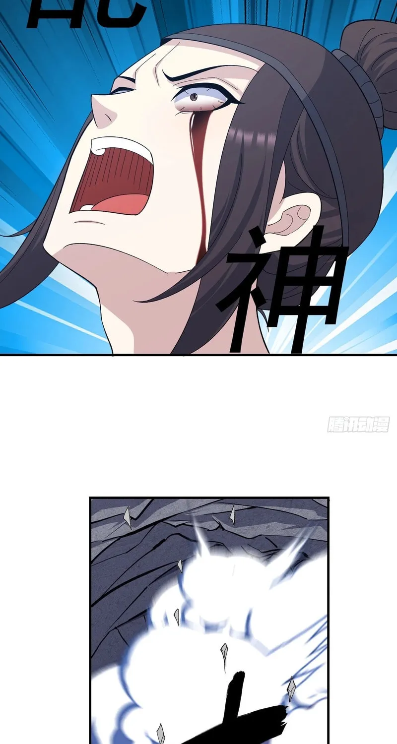Invincible After a Hundred Years of Seclusion Chapter 238 page 28 - 