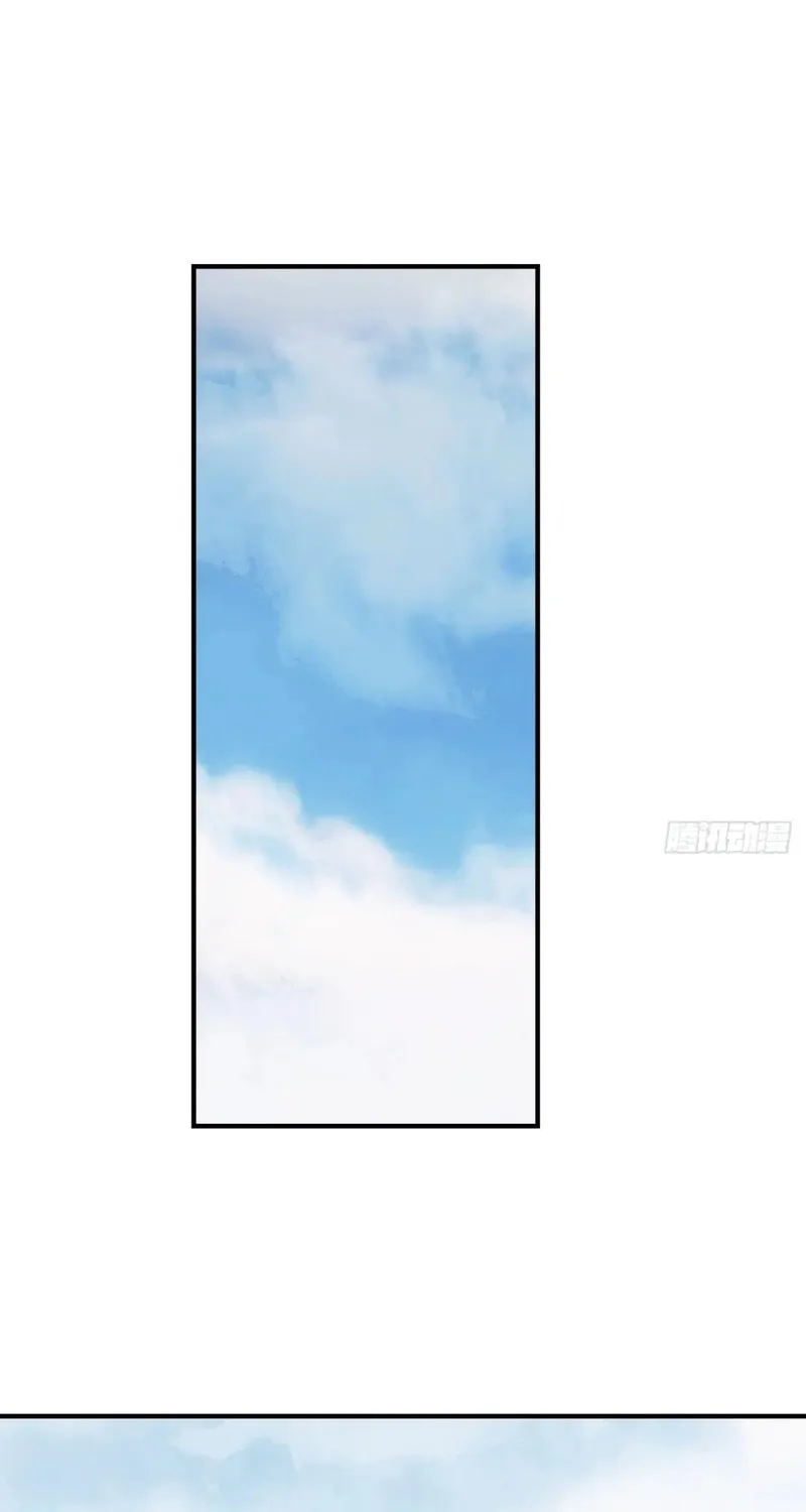 Invincible After a Hundred Years of Seclusion Chapter 239 page 24 - 