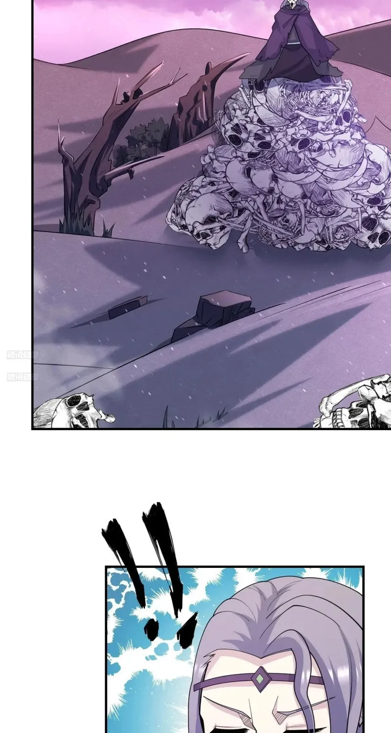 Invincible After a Hundred Years of Seclusion Chapter 240 page 2 - 