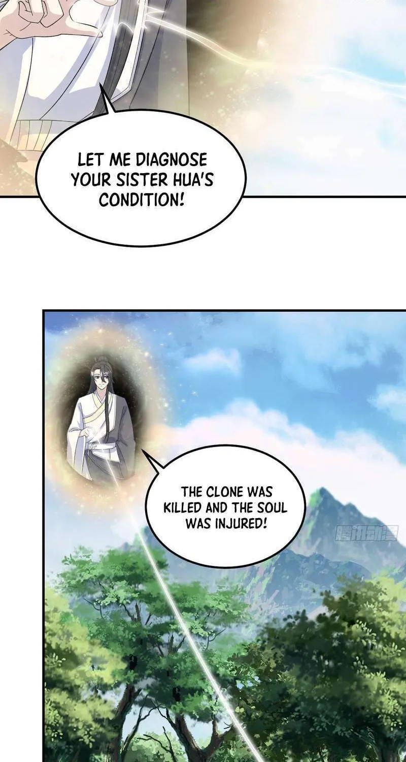 Invincible After a Hundred Years of Seclusion Chapter 245 page 22 - 