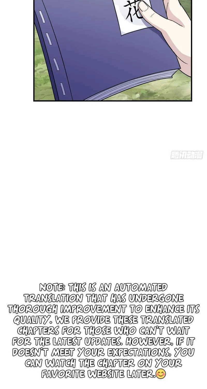 Invincible After a Hundred Years of Seclusion Chapter 245 page 28 - 