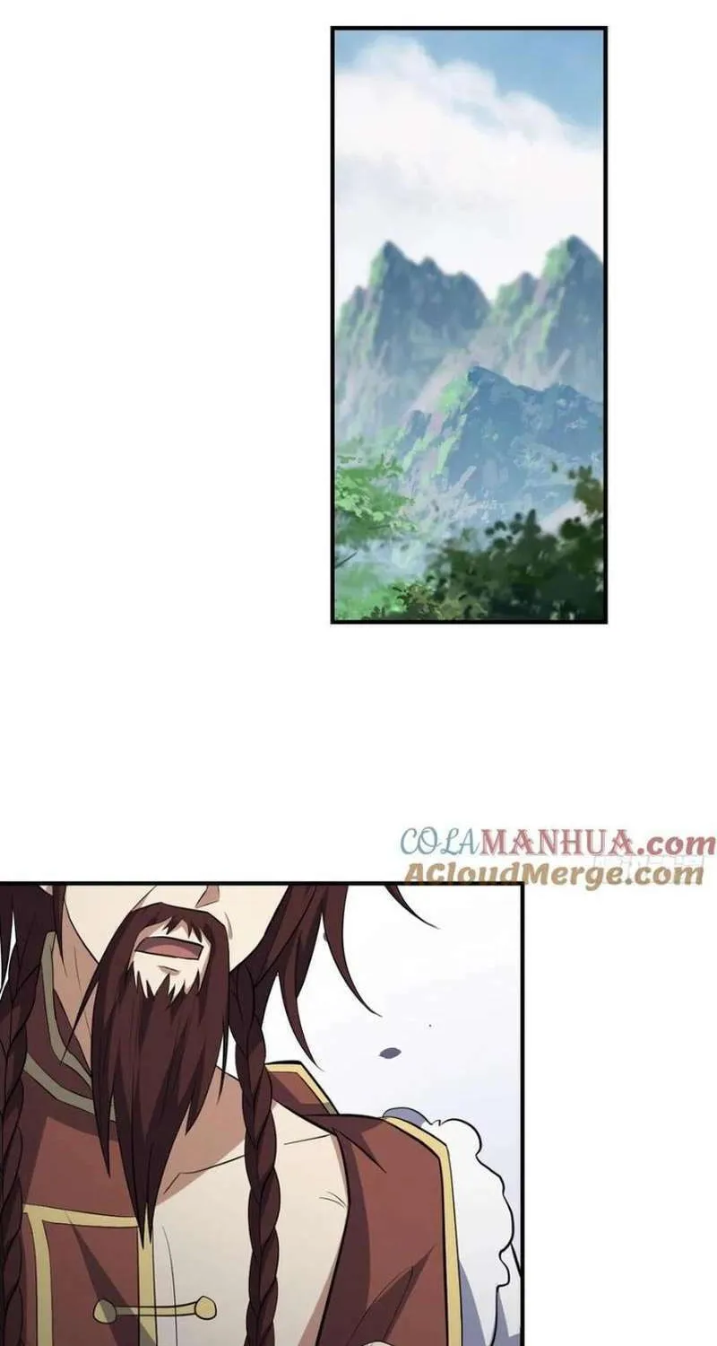 Invincible After a Hundred Years of Seclusion Chapter 246 page 24 - 