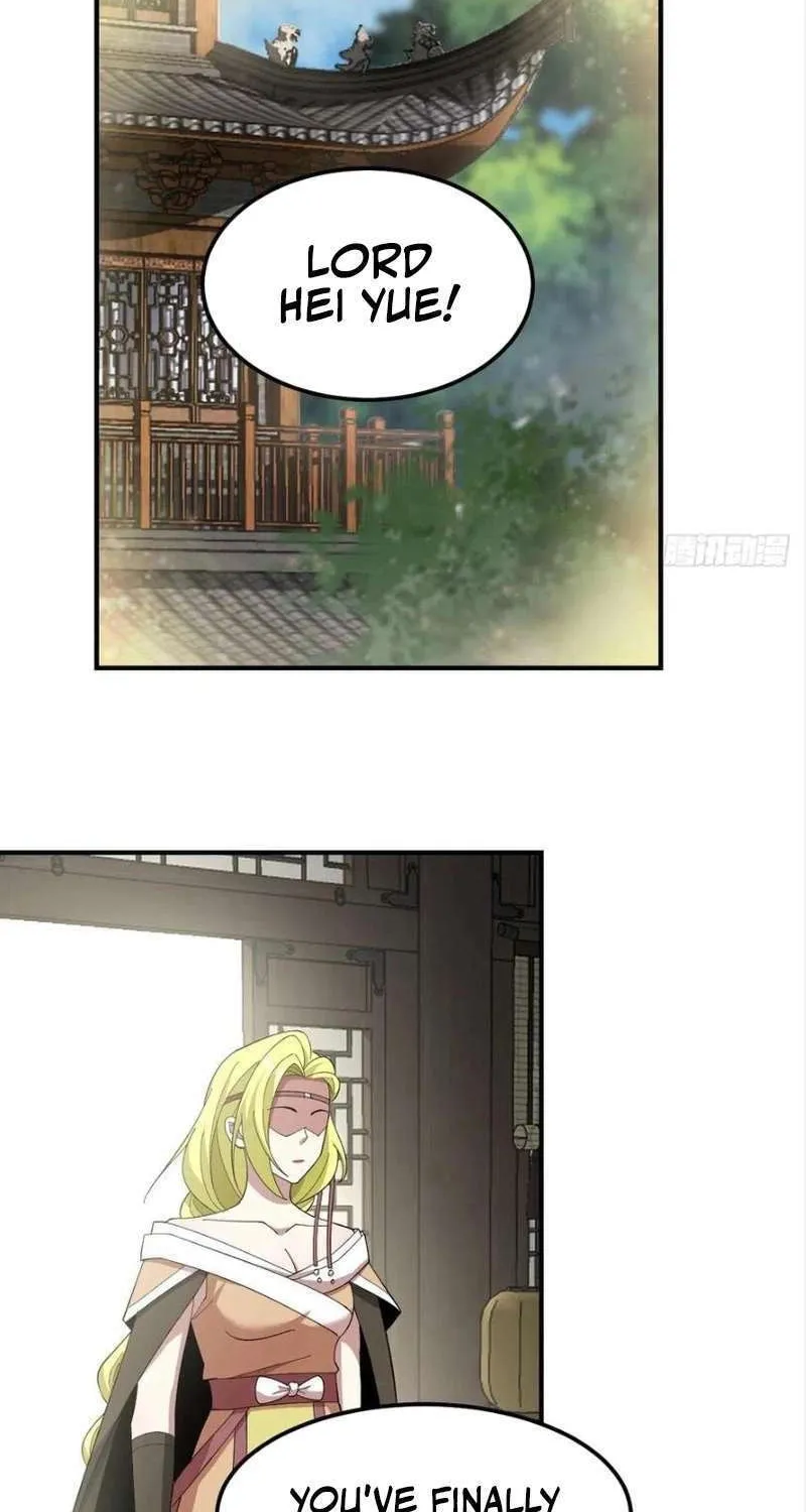 Invincible After a Hundred Years of Seclusion Chapter 247 page 12 - 
