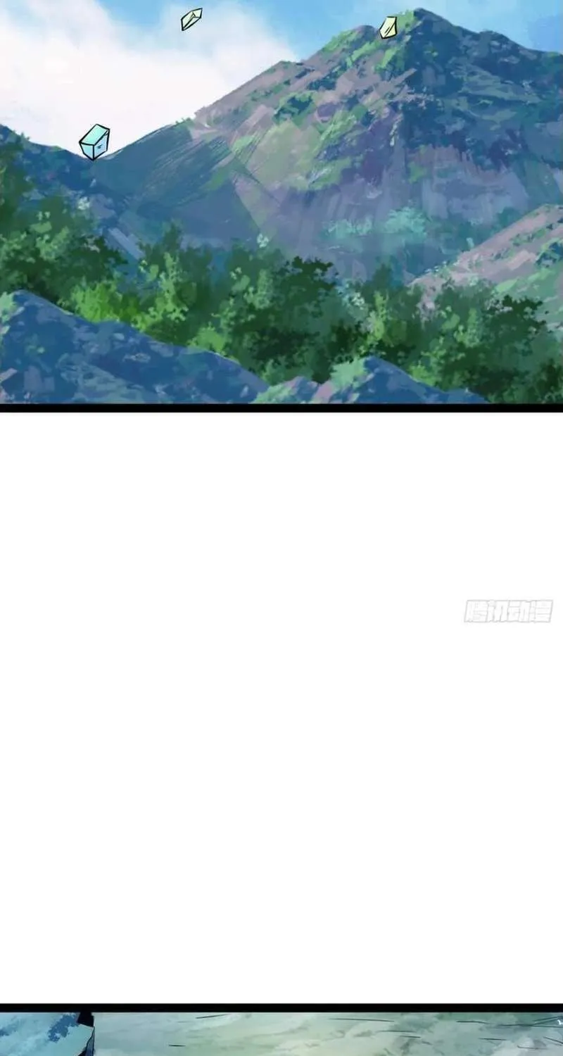 Invincible After a Hundred Years of Seclusion Chapter 248 page 38 - 