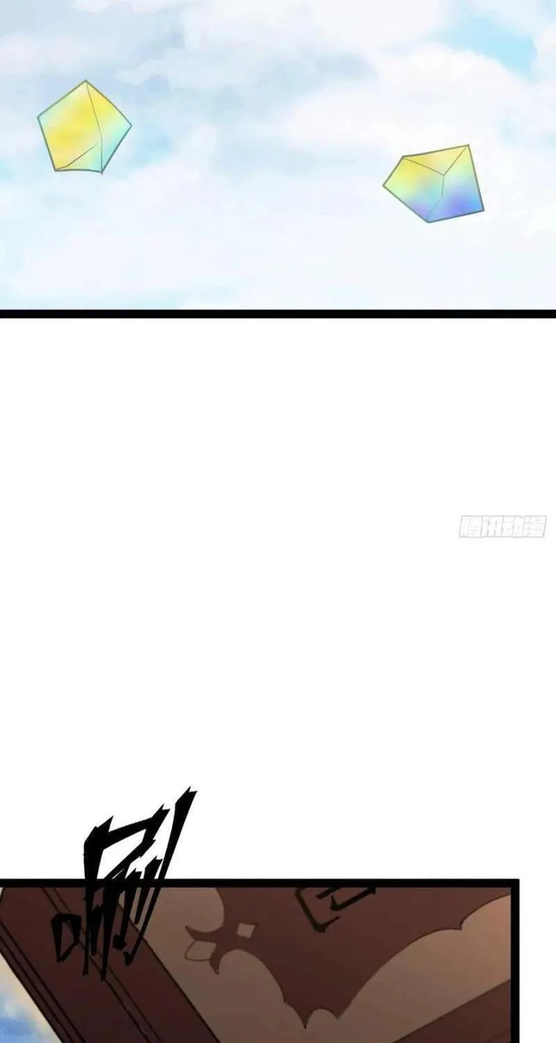 Invincible After a Hundred Years of Seclusion Chapter 248 page 41 - 