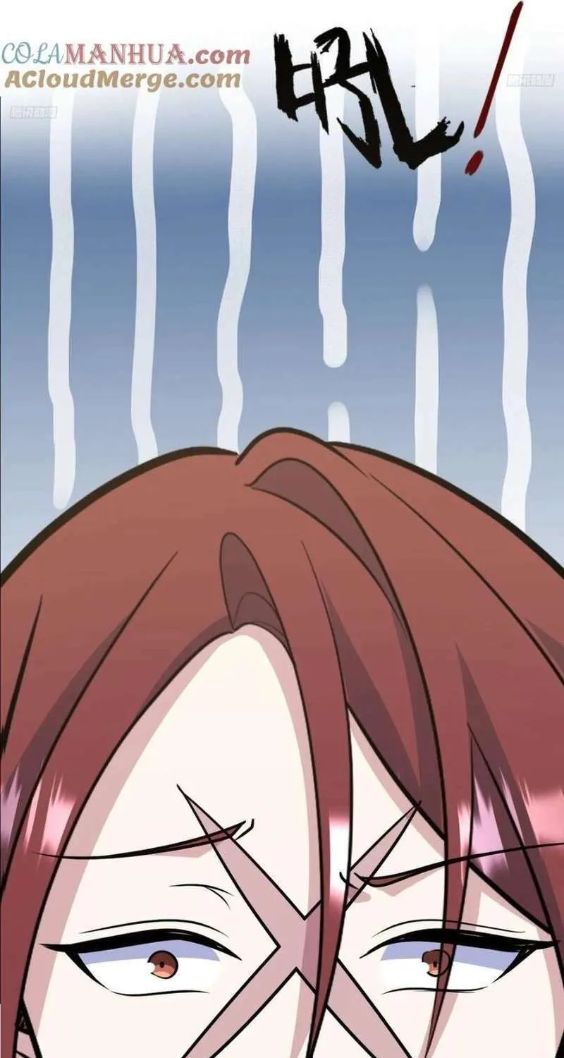 Invincible After a Hundred Years of Seclusion Chapter 248 page 10 - 