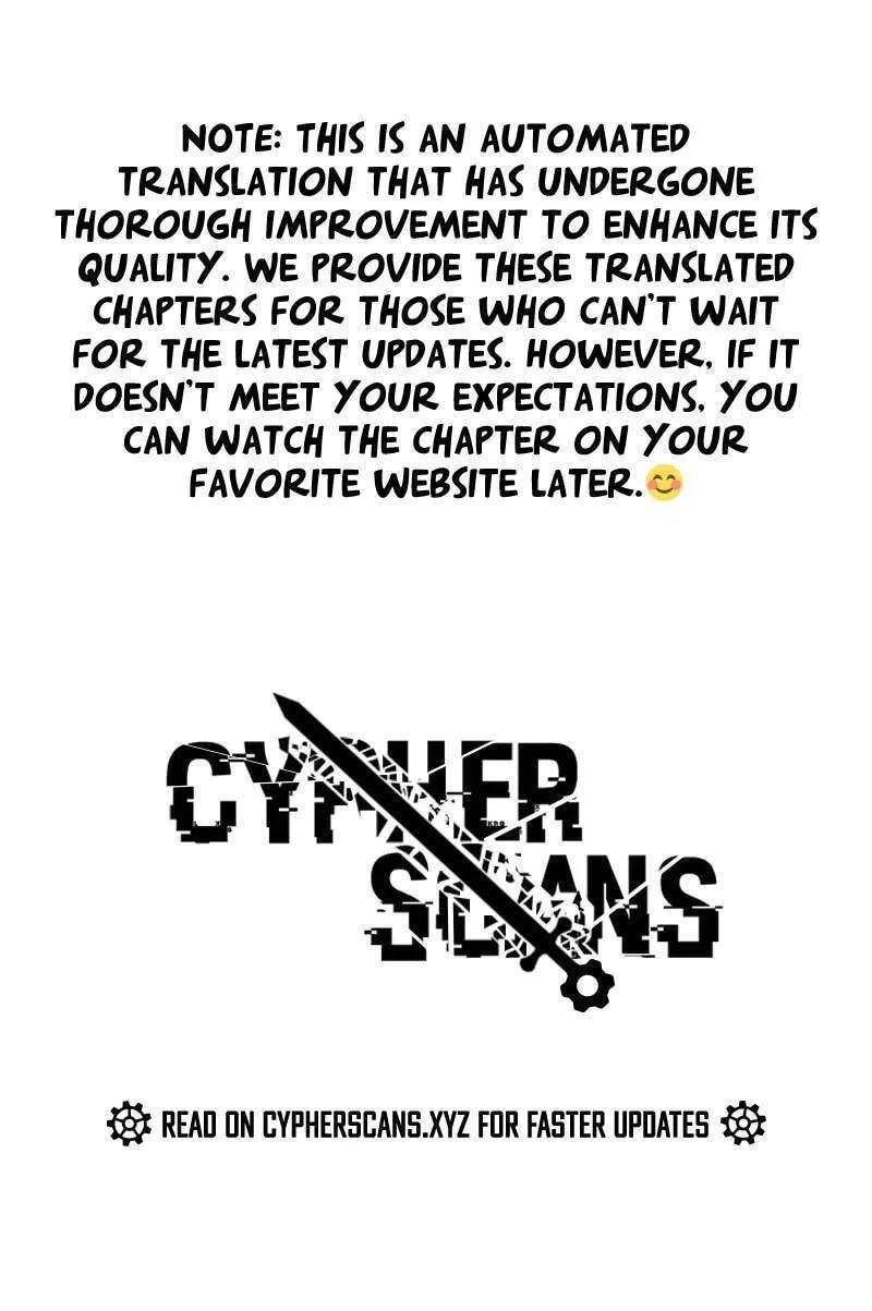 Invincible After a Hundred Years of Seclusion Chapter 249 page 47 - 