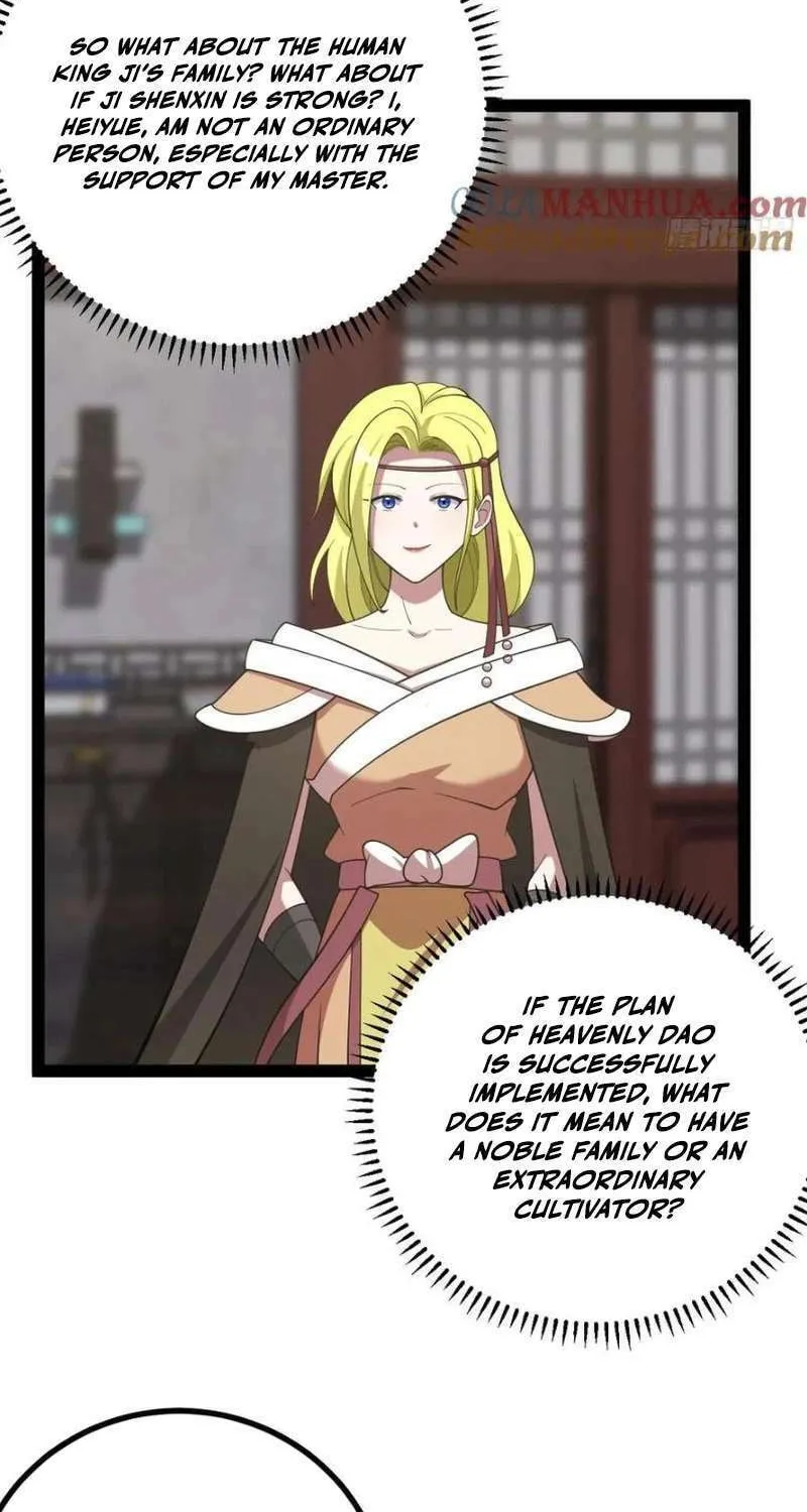 Invincible After a Hundred Years of Seclusion Chapter 250 page 44 - 