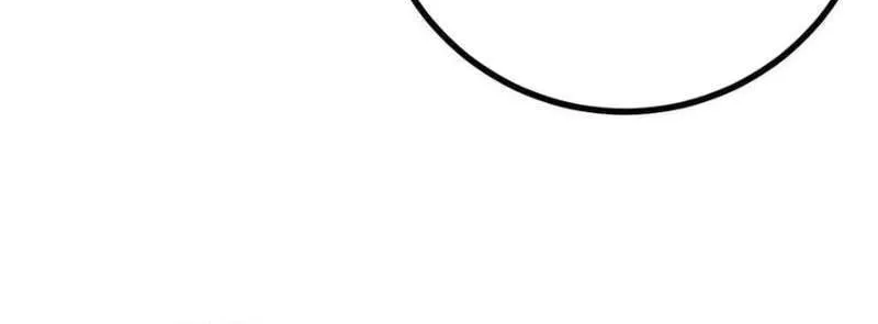 Invincible After a Hundred Years of Seclusion Chapter 254 page 10 - 