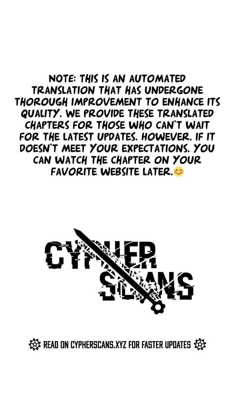 Invincible After a Hundred Years of Seclusion Chapter 255 page 47 - 