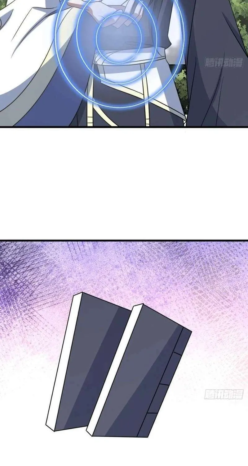 Invincible After a Hundred Years of Seclusion Chapter 256 page 10 - 
