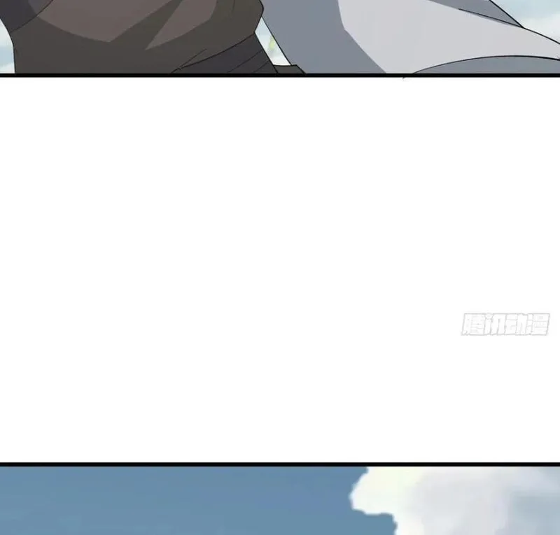 Invincible After a Hundred Years of Seclusion Chapter 258 page 39 - 