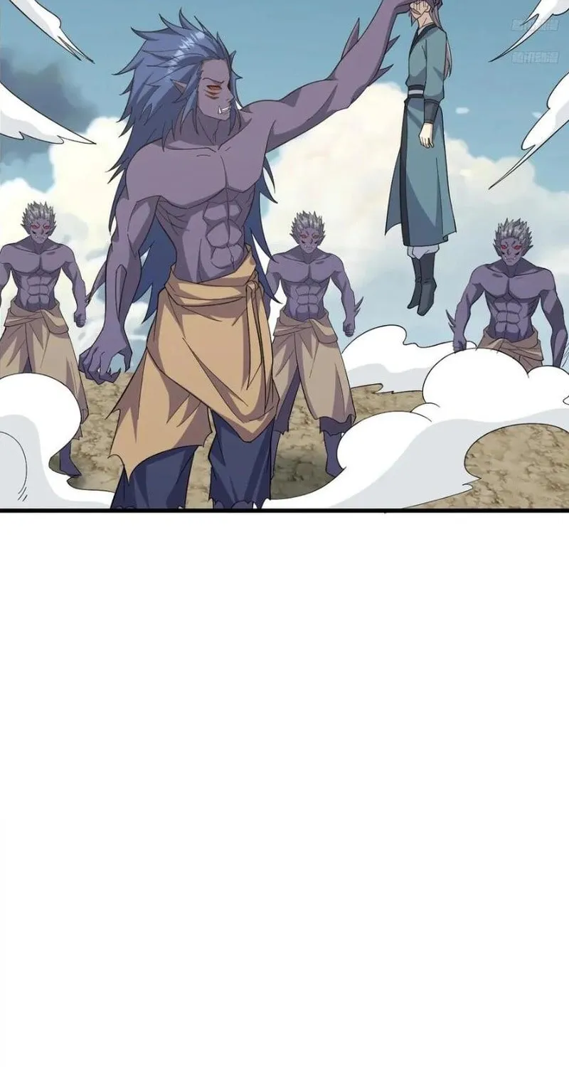 Invincible After a Hundred Years of Seclusion Chapter 258 page 7 - 