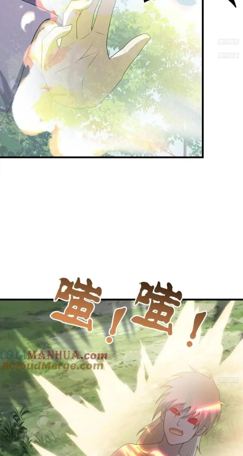 Invincible After a Hundred Years of Seclusion Chapter 259 page 7 - 