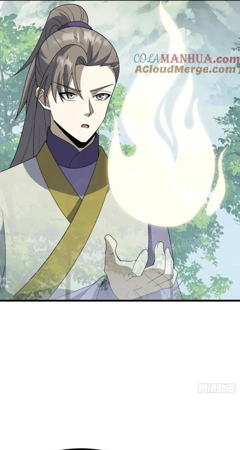 Invincible After a Hundred Years of Seclusion Chapter 259 page 10 - 