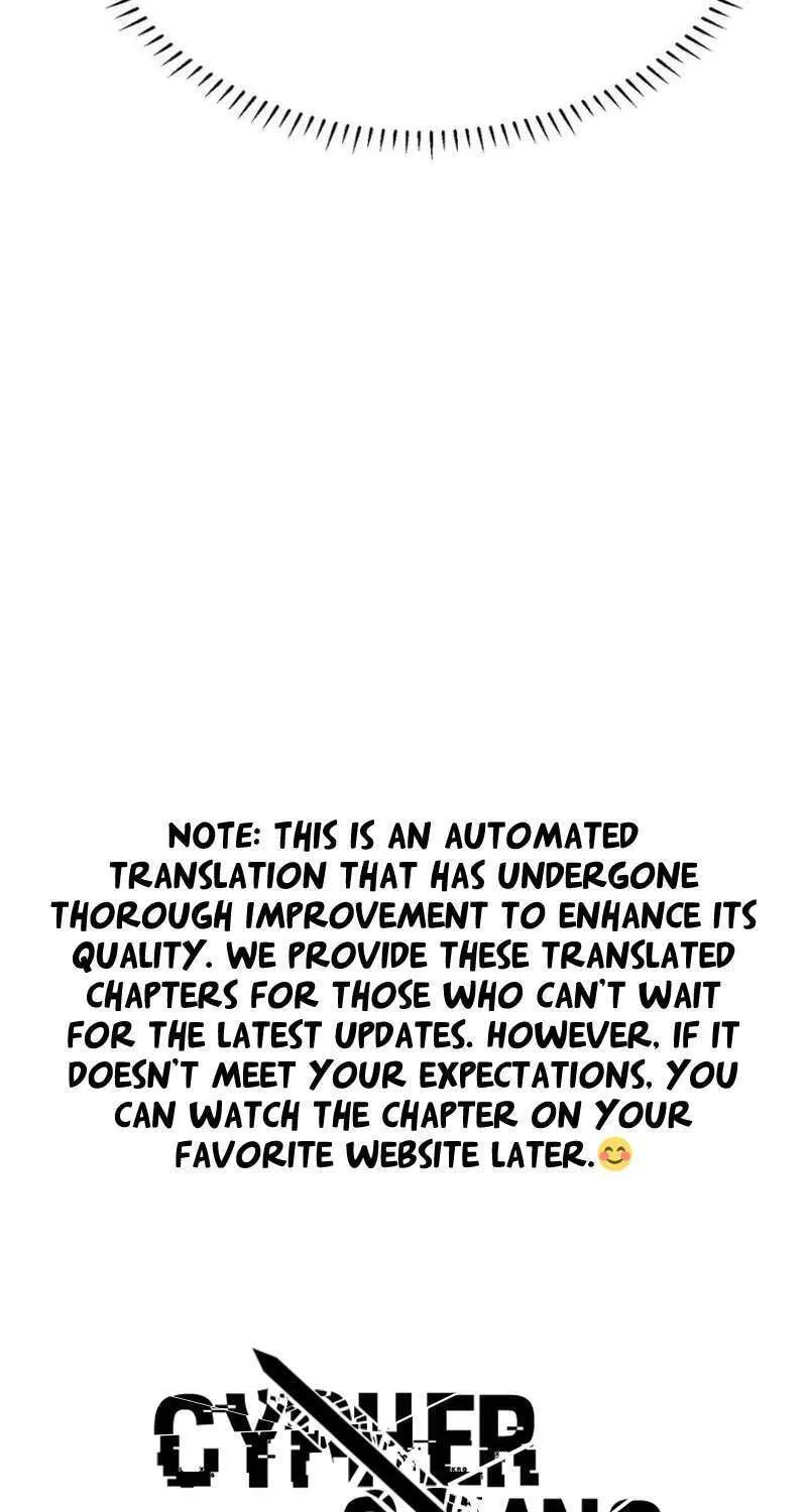 Invincible After a Hundred Years of Seclusion Chapter 261 page 52 - 