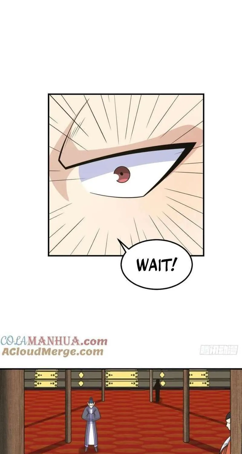 Invincible After a Hundred Years of Seclusion Chapter 262 page 17 - 