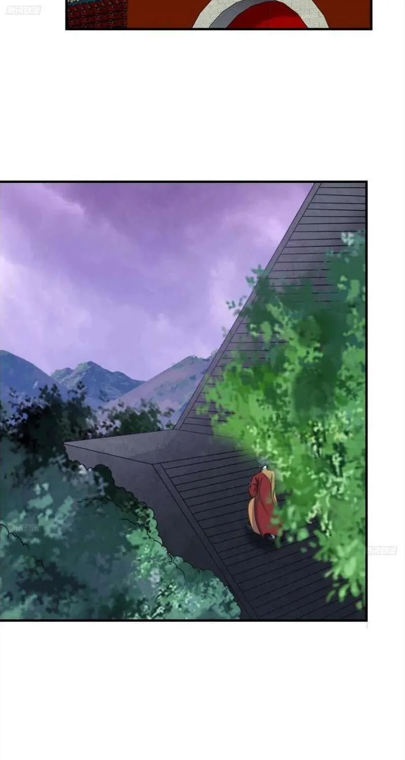 Invincible After a Hundred Years of Seclusion Chapter 262 page 3 - 
