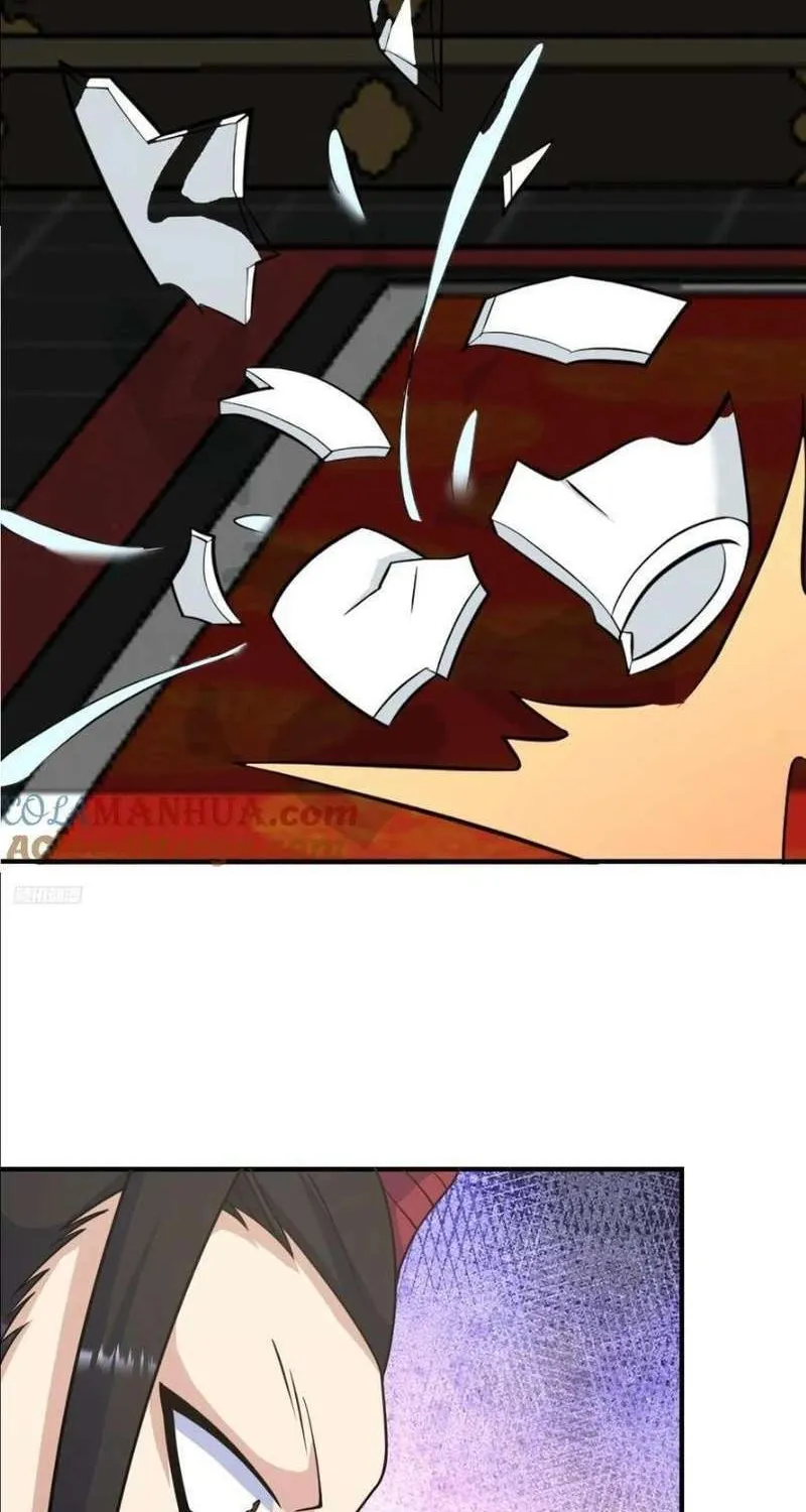 Invincible After a Hundred Years of Seclusion Chapter 262 page 8 - 