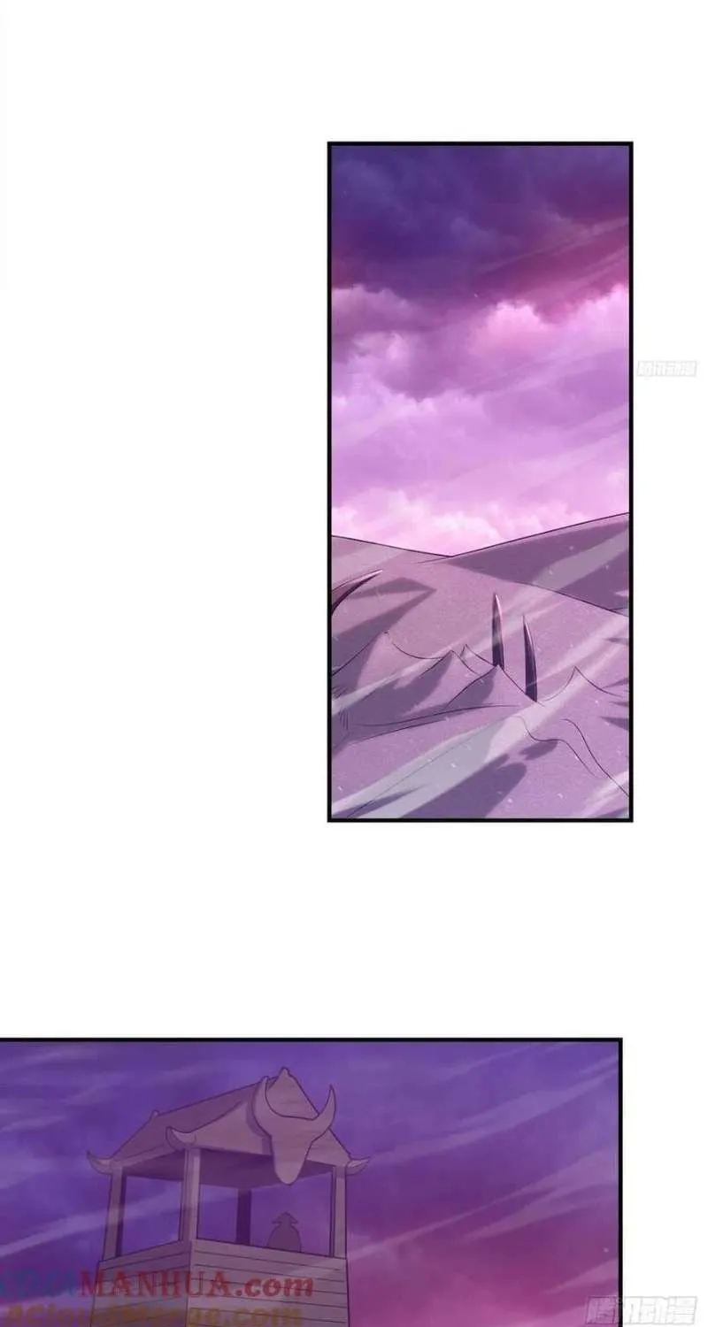 Invincible After a Hundred Years of Seclusion Chapter 263 page 9 - 