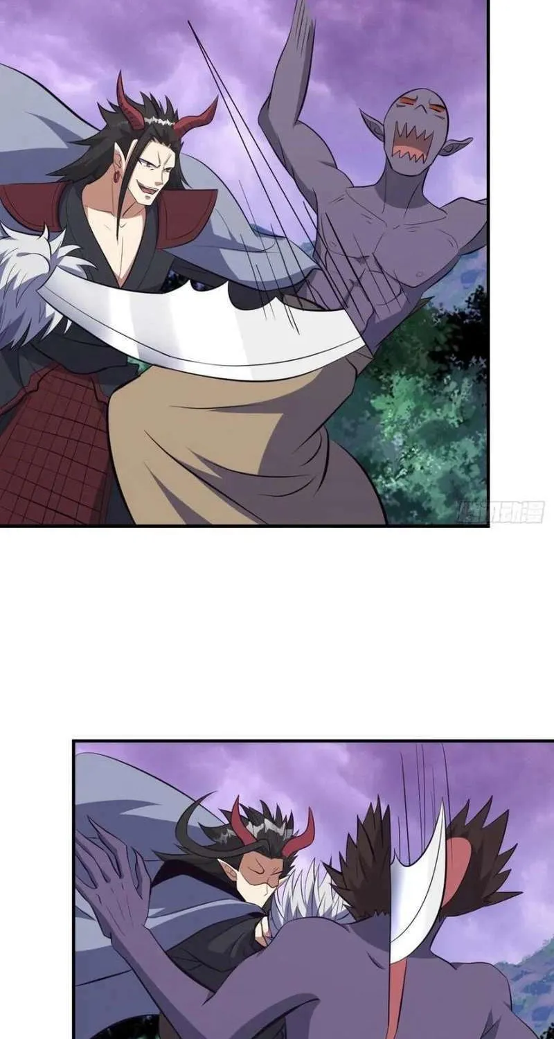 Invincible After a Hundred Years of Seclusion Chapter 264 page 22 - 