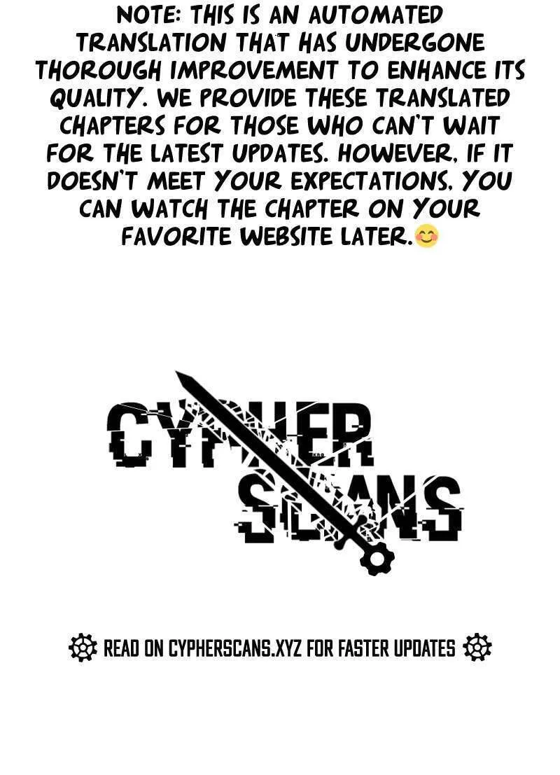 Invincible After a Hundred Years of Seclusion Chapter 264 page 27 - 