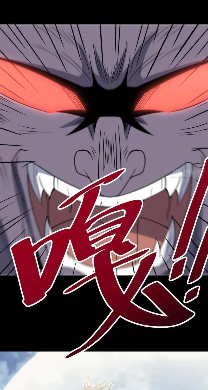 Invincible After a Hundred Years of Seclusion Chapter 269 page 15 - 