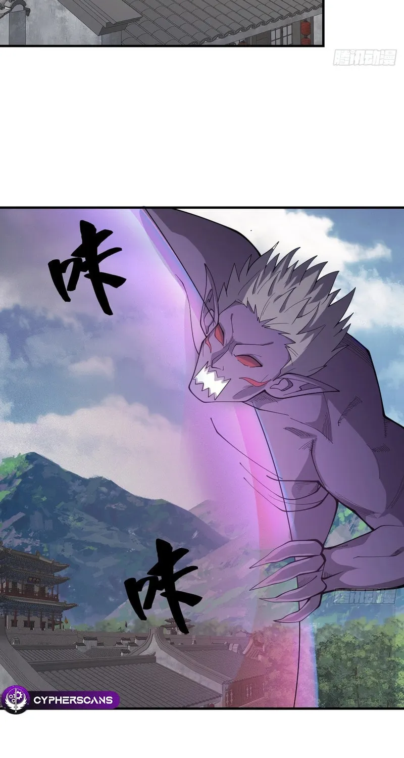 Invincible After a Hundred Years of Seclusion Chapter 272 page 15 - 
