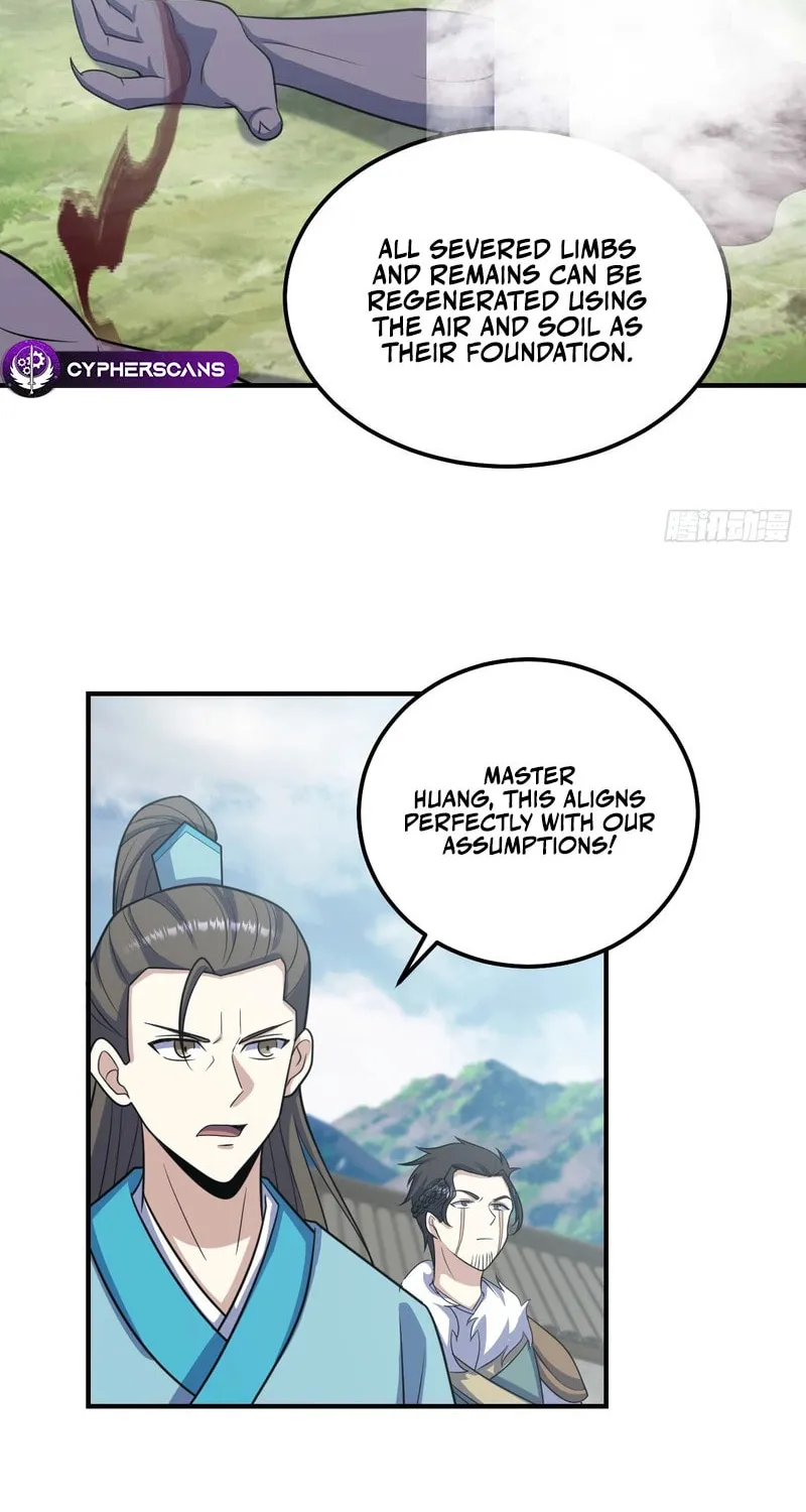 Invincible After a Hundred Years of Seclusion Chapter 273 page 17 - 