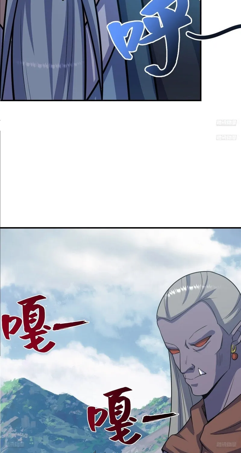 Invincible After a Hundred Years of Seclusion Chapter 273 page 7 - 