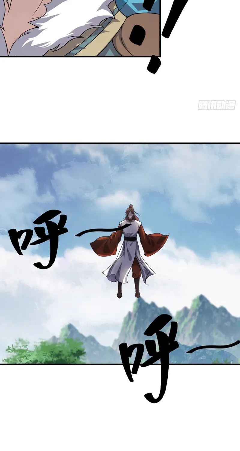 Invincible After a Hundred Years of Seclusion Chapter 274 page 26 - 