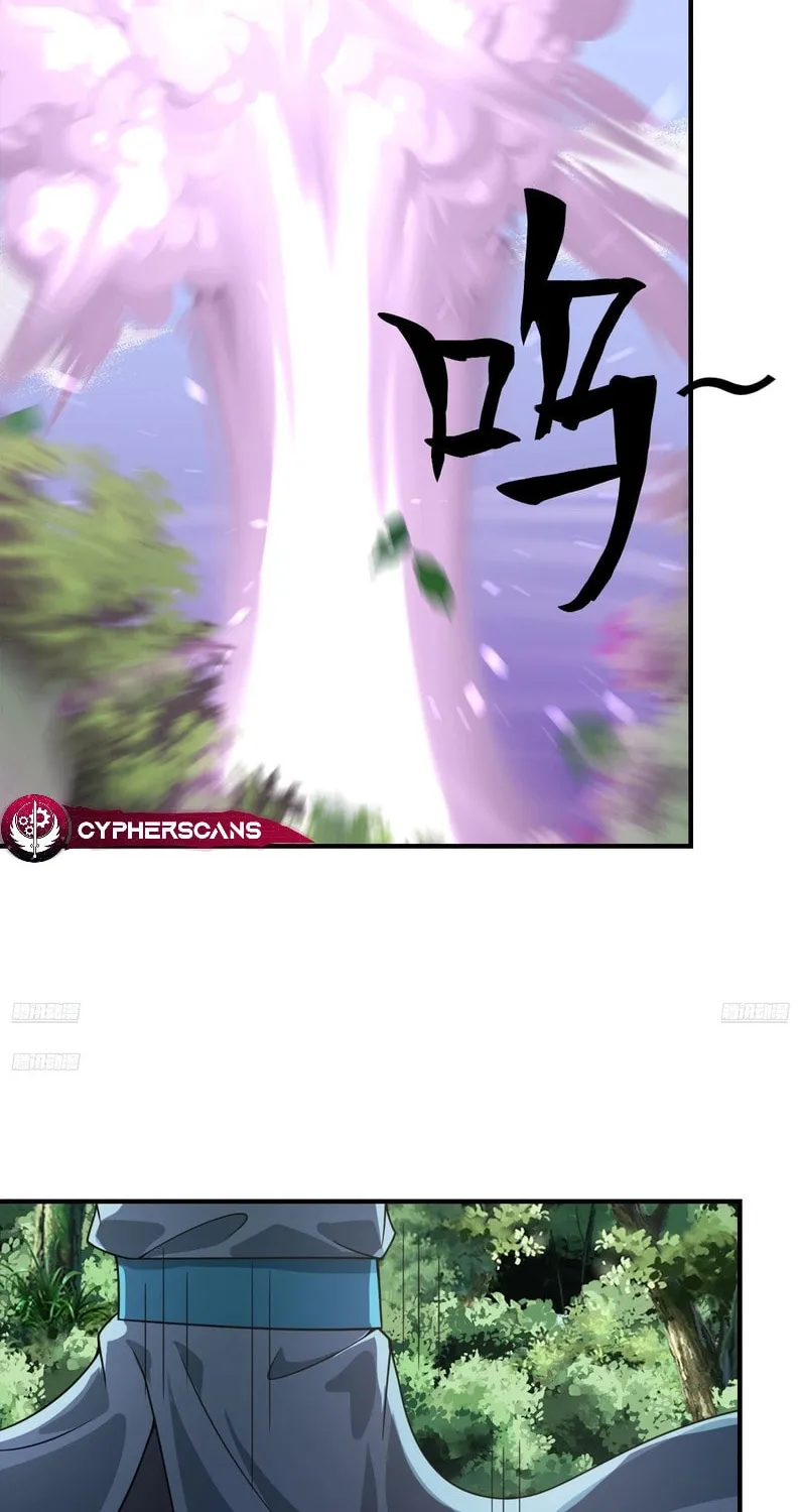 Invincible After a Hundred Years of Seclusion Chapter 274 page 6 - 