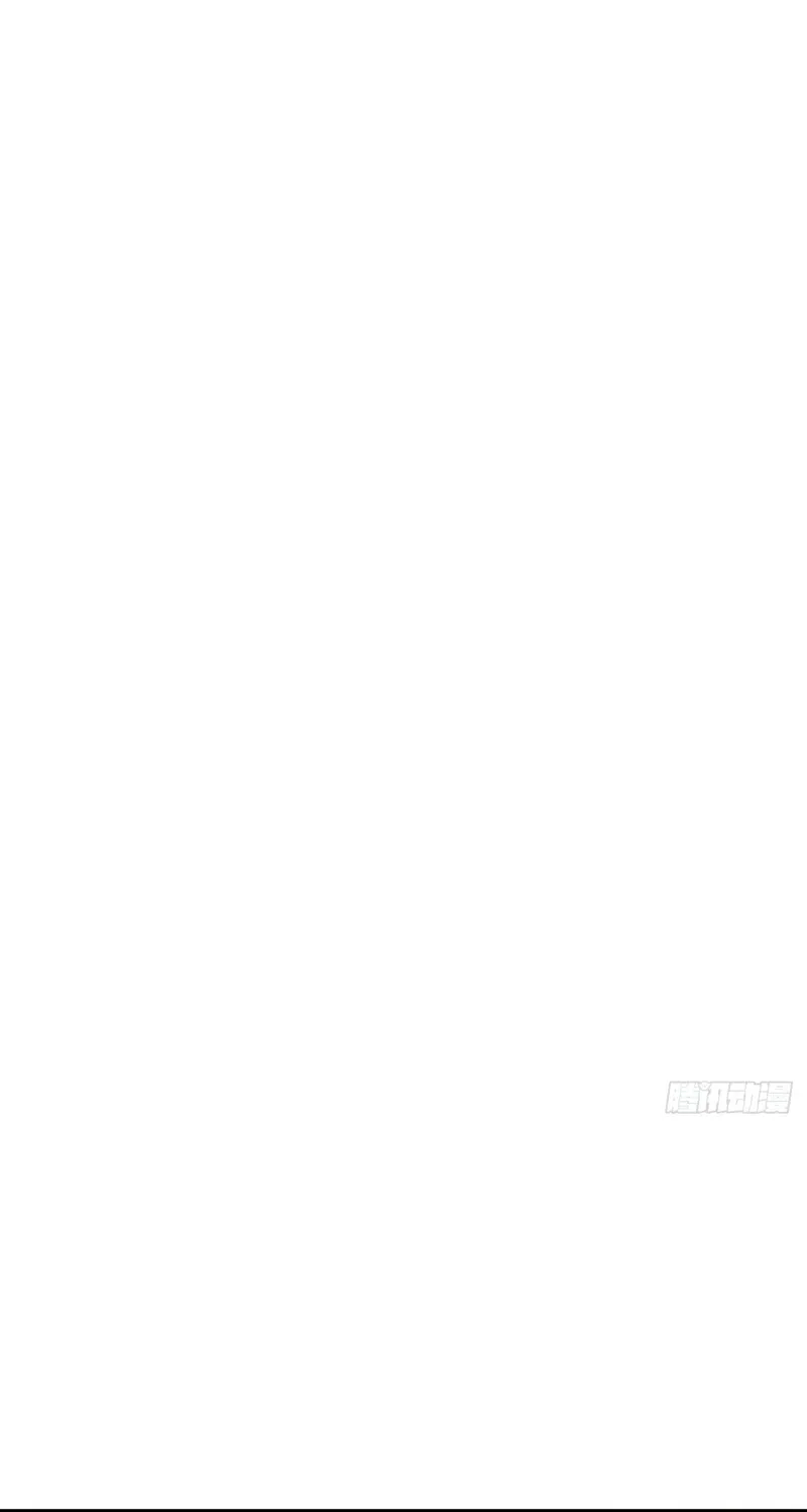 Invincible After a Hundred Years of Seclusion Chapter 280 page 23 - 
