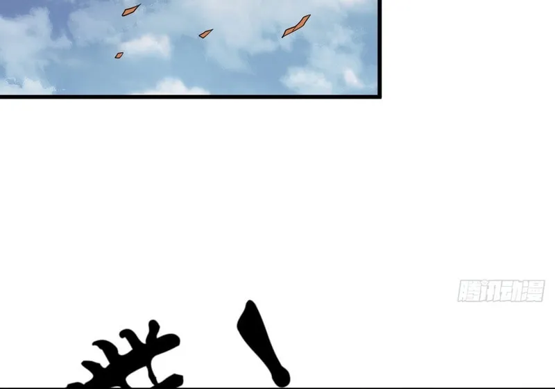 Invincible After a Hundred Years of Seclusion Chapter 280 page 27 - 