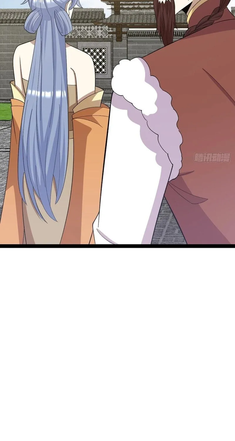 Invincible After a Hundred Years of Seclusion Chapter 282 page 17 - 