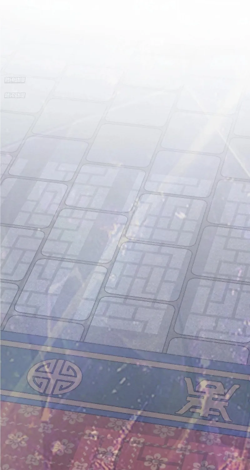 Invincible After a Hundred Years of Seclusion Chapter 284 page 3 - 