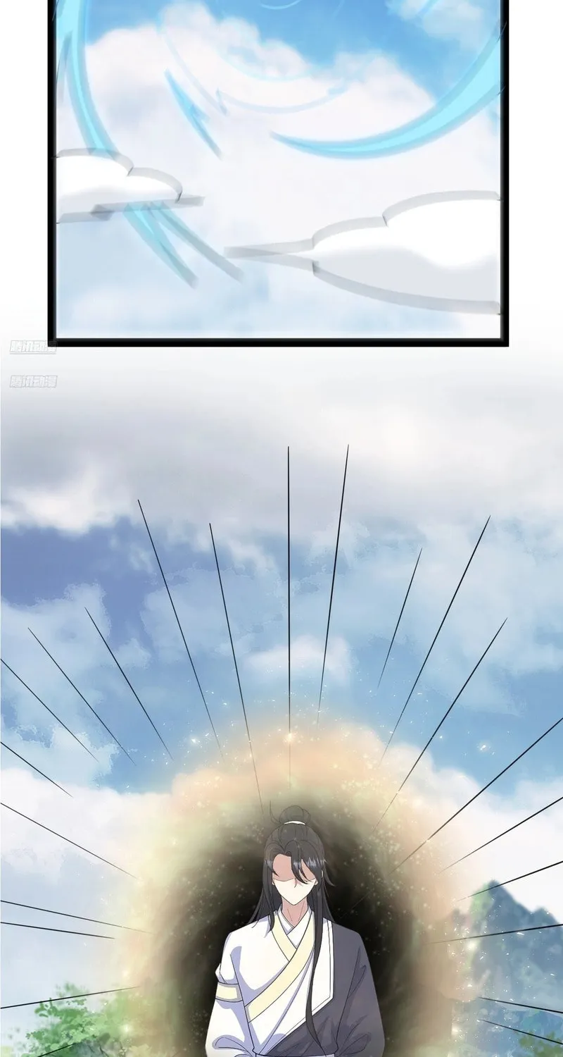 Invincible After a Hundred Years of Seclusion Chapter 286 page 2 - 